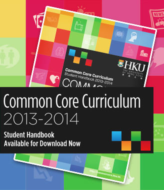 ccdlsfullbanner