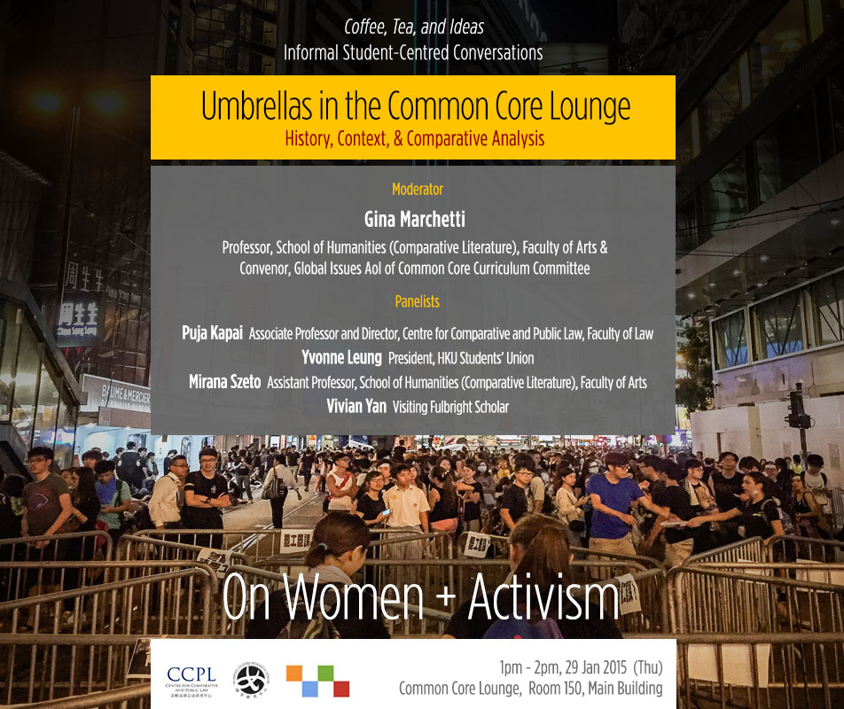 bigbanner-cclounge