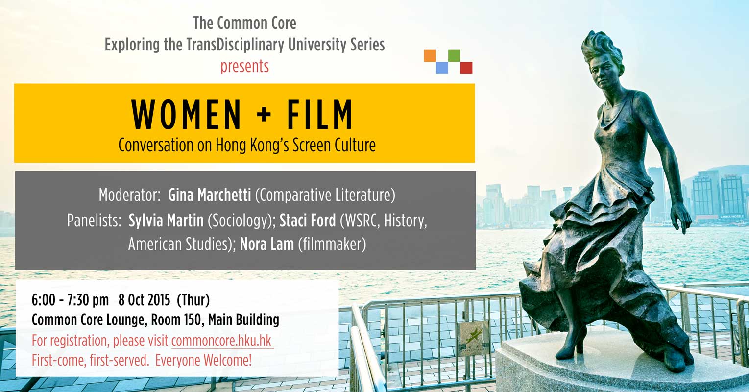  Common Core: Women+Film - Exploring the TransDisicplinary University 