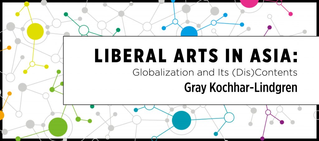 globalization and its challenges to liberal Unity with diversity: the challenge of globalization created challenges that cannot we can do better with the right mix of more liberal markets and more. globalization and its challenges to liberal Unity with diversity: the challenge of globalization created challenges that cannot we can do better with the right mix of more liberal markets and more.