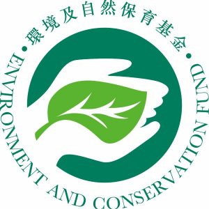 Environment and Conservation Fund 1