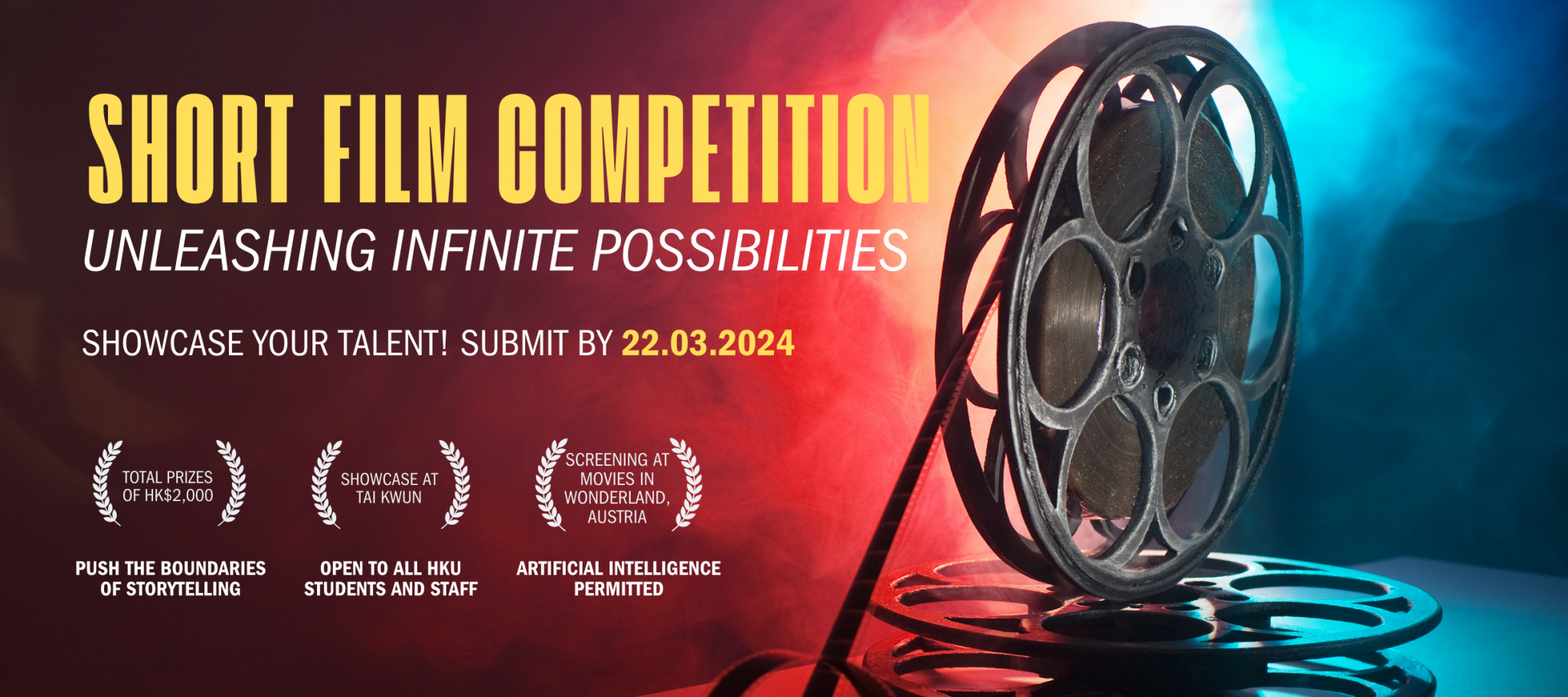 Short Film Competition banner (2439 x 1085 px)