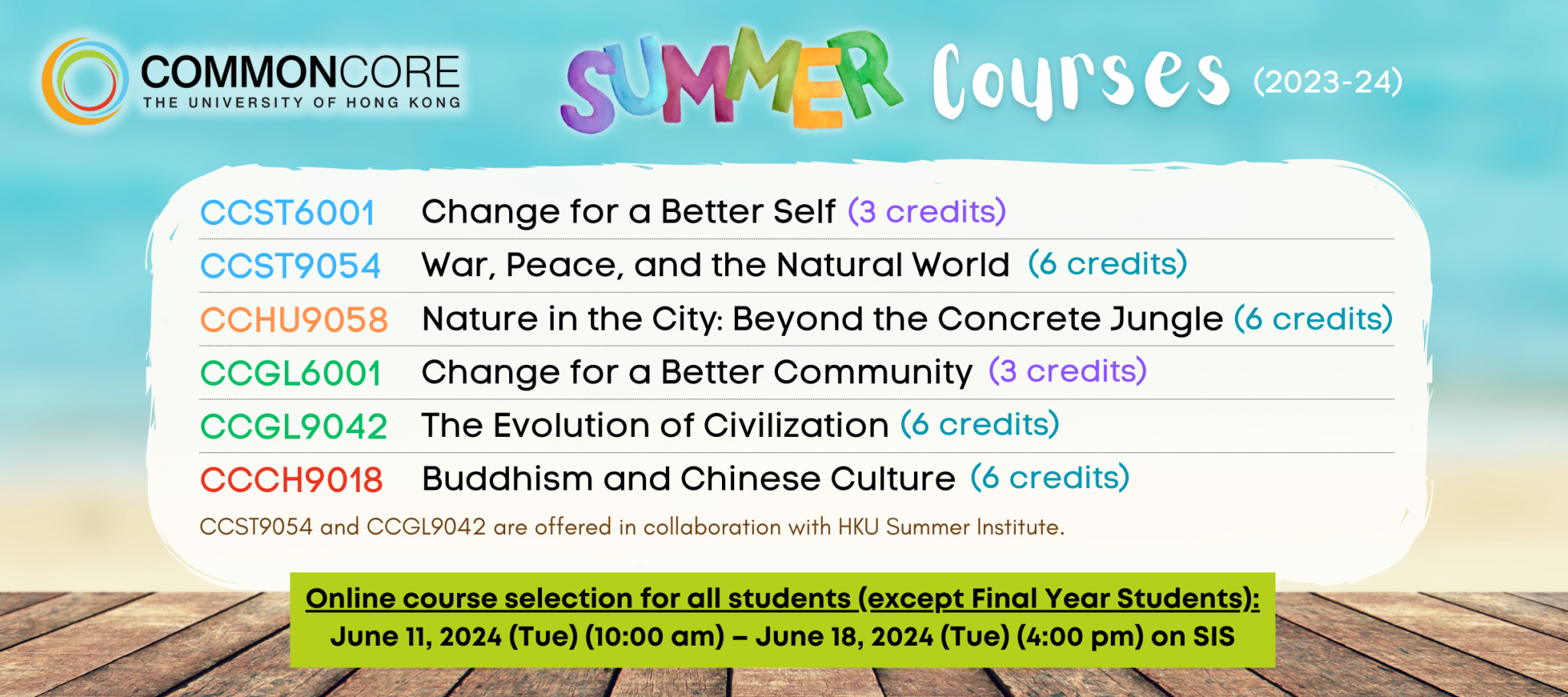 Summer Courses 2023-24