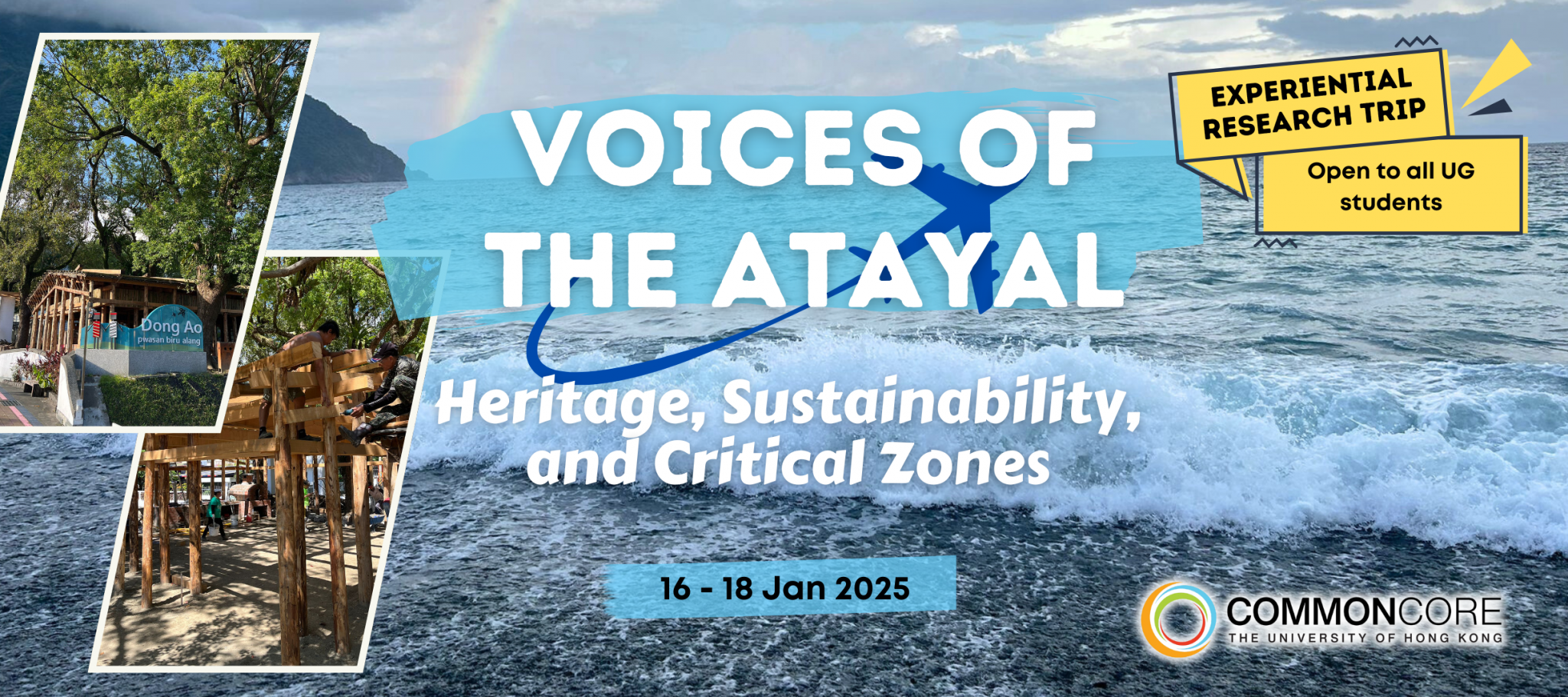 Voices of the Atayal