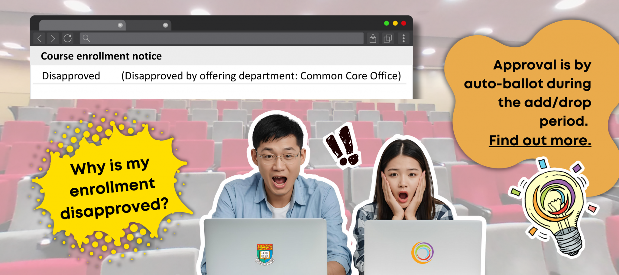 autoballotdisapproval