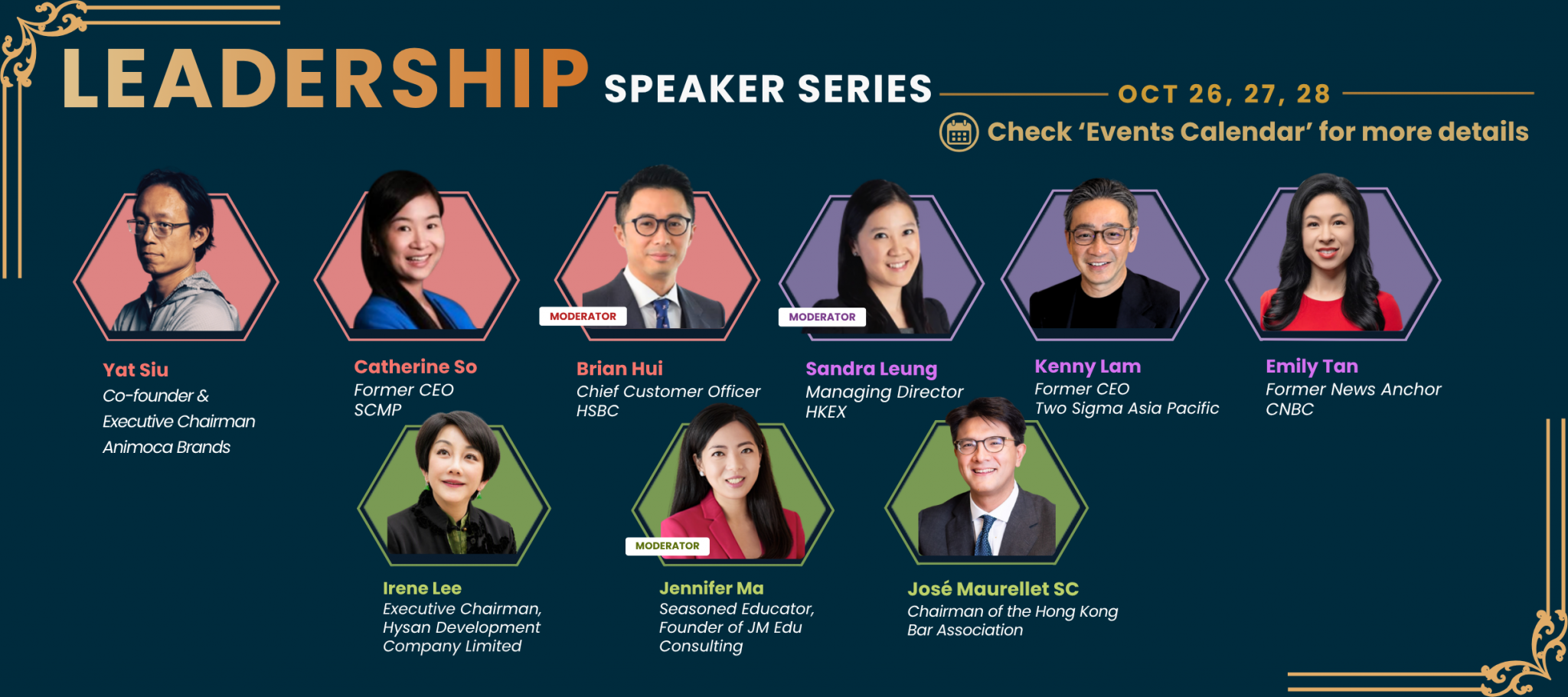 CC leadership speaker series 